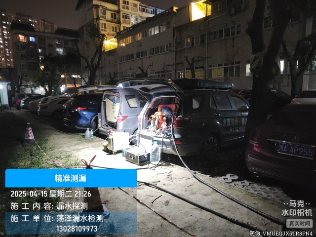 清江浦消防水管漏水检测维修公司电话